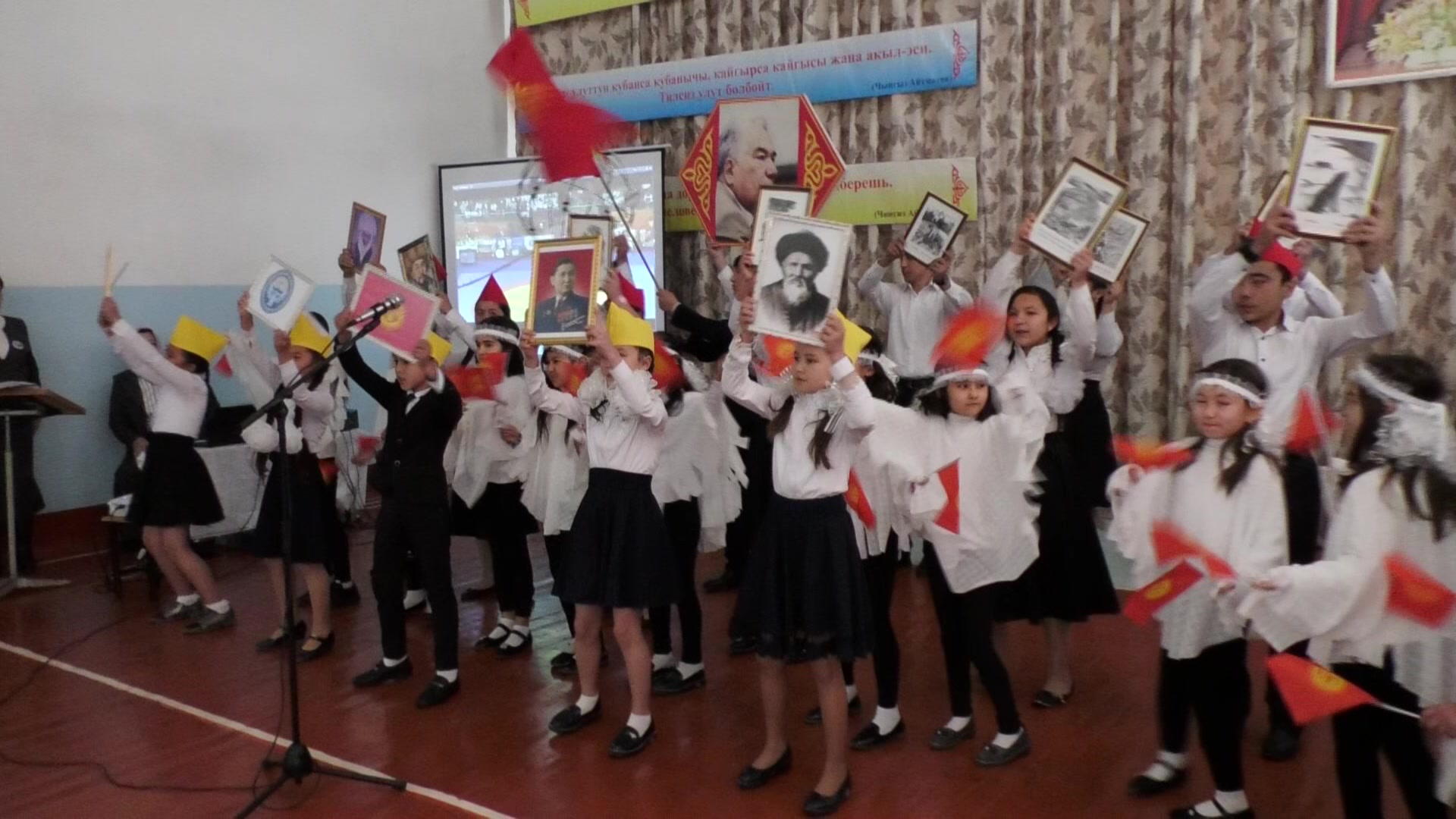 Его имя носит наша школа
