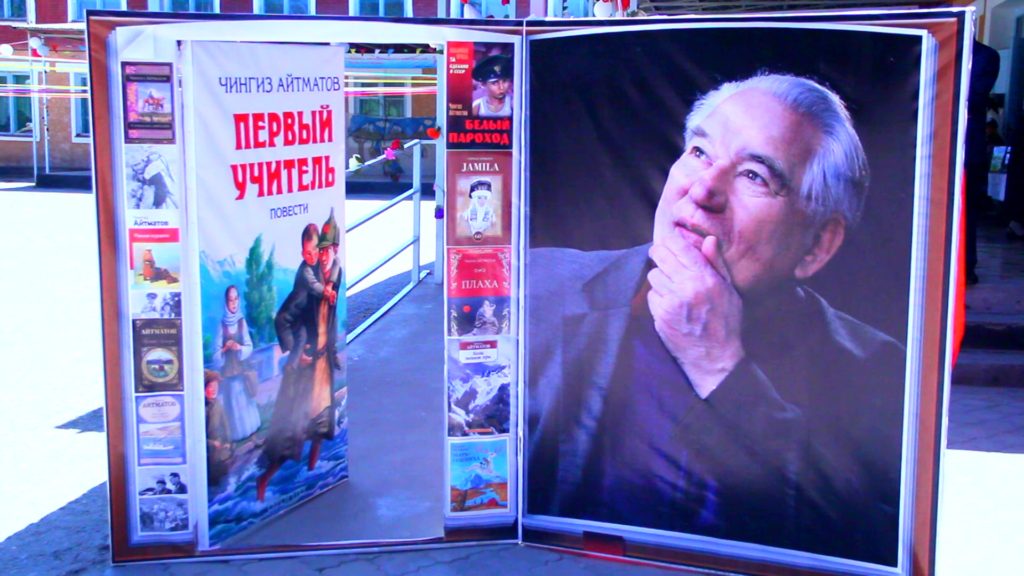 MVI_1508.MOV_20200418_172201.051