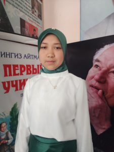 Обладатель "Алтын тамга" 2022-2023 уч.года Абдуллаева Азиза